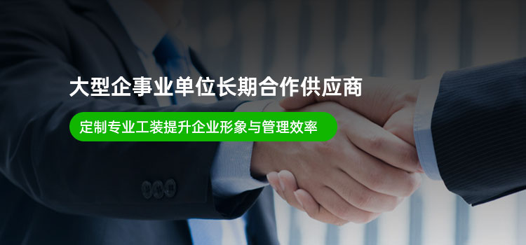 案例资讯
