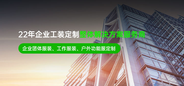 关于五洲之星-