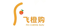 飞橙购