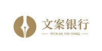 文案银行
