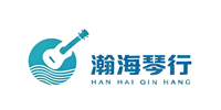 瀚海琴行