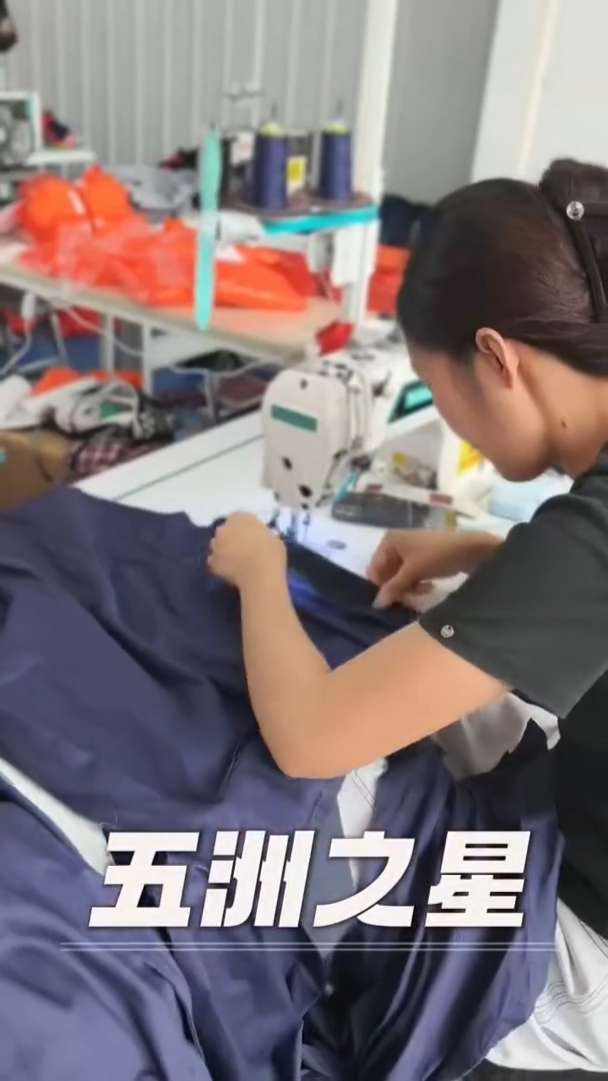 五洲之星，工作服工厂，工作服源头定制工厂