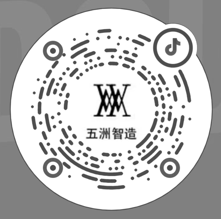 抖音号
